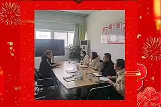 平陰縣人民政府丁芳副縣長一行到公(gōng)司調研