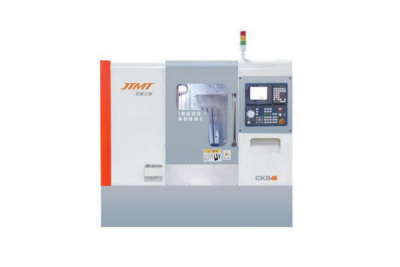 立車(chē)數控車床