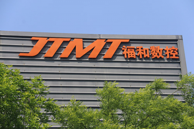 數控立(lì)式雙端(duān)麵磨(mó)床