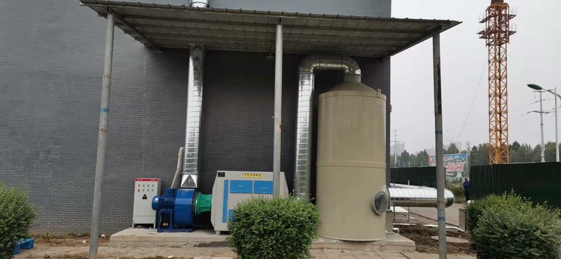 上市醫療(liáo)器械公司滅菌廢氣完美處理